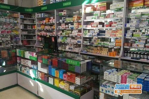 援生大藥房加盟熱線是多少 加盟費(fèi)查詢(xún)網(wǎng)