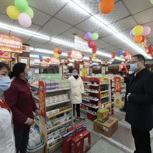 張仲景大藥房 公司領(lǐng)導(dǎo)春節(jié)期間深入門(mén)店慰問(wèn)一線員工