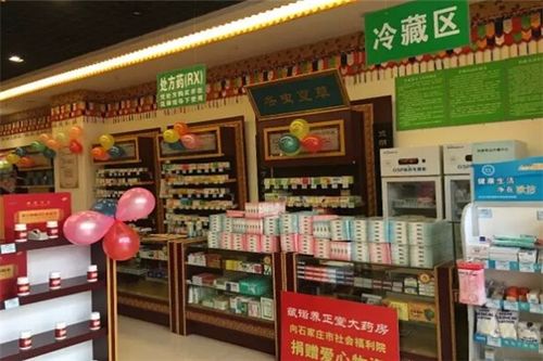 諾舟大藥房加盟優(yōu)勢