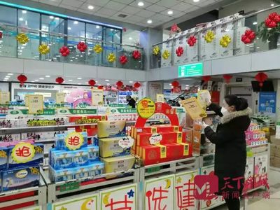 漱玉平民:盡最大努力保障泉城口罩、酒精等物資供應(yīng)!不漲價!