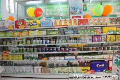藥店陳列怎么做?記住這8個(gè)黃金法則就夠了!