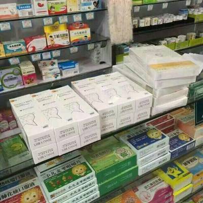 婧氏產(chǎn)品_婧氏產(chǎn)品入駐藥店[鼓掌], 要知道產(chǎn)品想進(jìn)藥店必須_寶寶樹