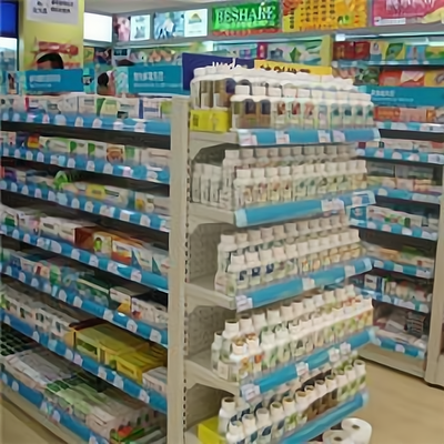 康百佳藥店_康百佳藥店怎么_康百佳藥店費(fèi)29.3萬(wàn)起