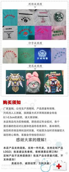 批發(fā)醫(yī)院孕婦護士服 大碼護士服 寵物店白大褂長袖 藥店診所工作服