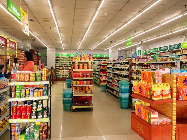 2016大參林還可以提供打粉、包裝、量血壓、贈花茶等服務_大參林連鎖藥店(江南大道中店)評論 - 去哪兒攻略社區