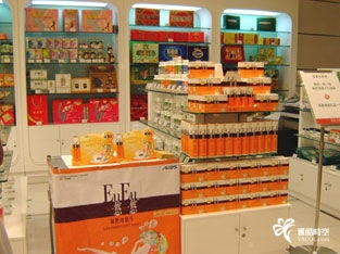 福瑞宏達大藥房 運河店