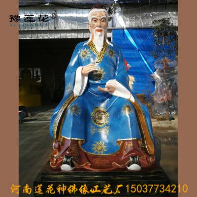 價格 廠家 中國供應商