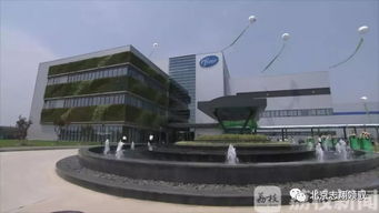 全球制藥行業首個獲得 綠色工廠 認證的生物藥企在蘇州投產