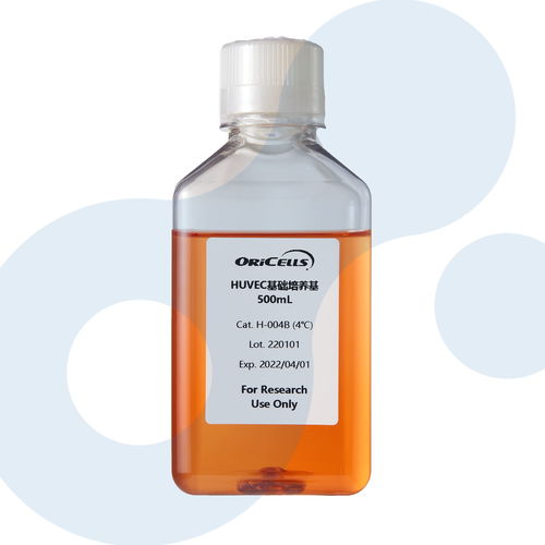 細(xì)胞培養(yǎng)基采購平臺(tái) 生產(chǎn)廠家 批發(fā)價(jià)格 丁香通官網(wǎng)