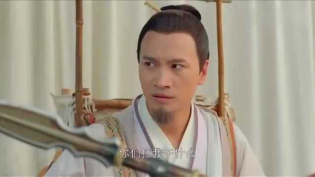 蒼生大醫 華佗醫魂與忠義之殤