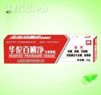 上海蘇泊曼藥業 傳承華佗精神，創新現代醫藥